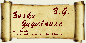 Boško Gugulović vizit kartica